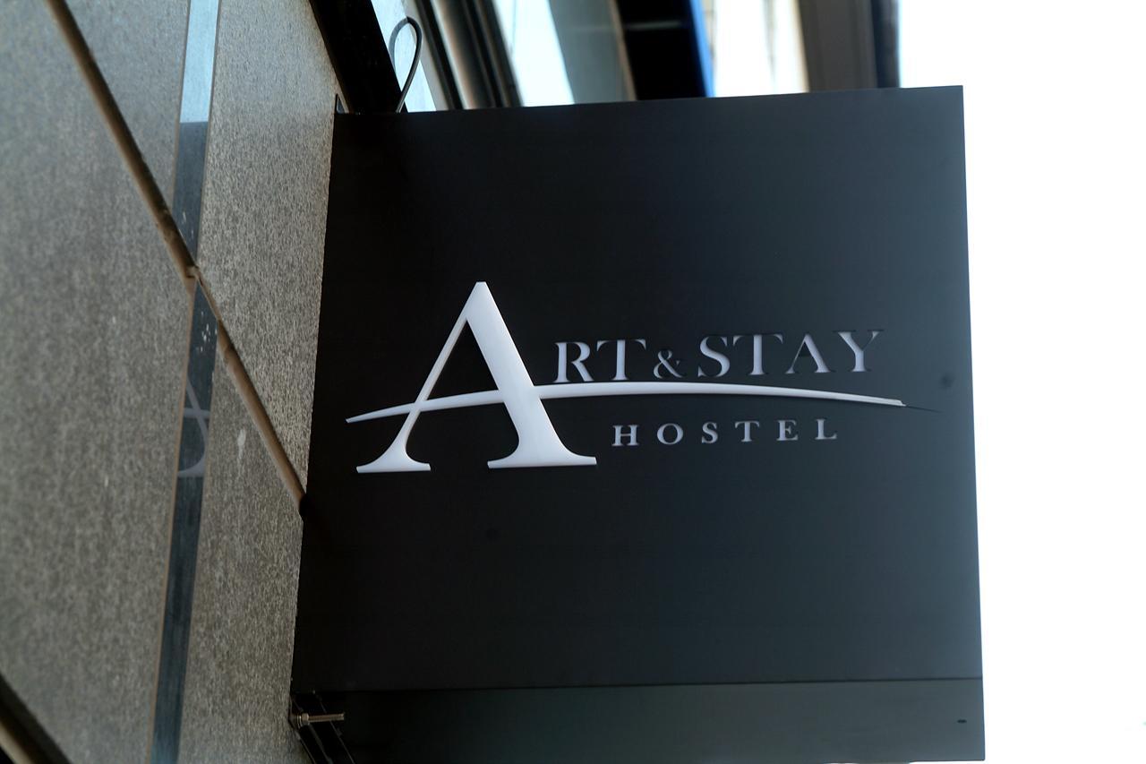 Art And Stay 顺天市 外观 照片