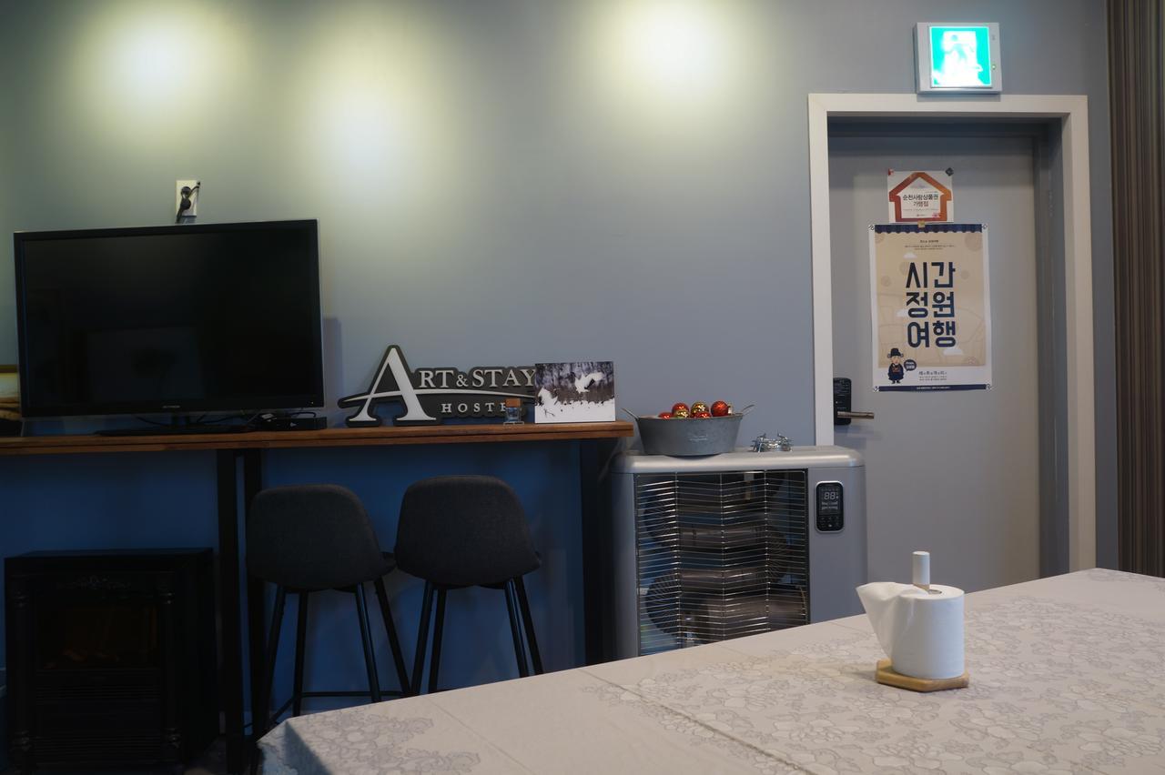 Art And Stay 顺天市 外观 照片